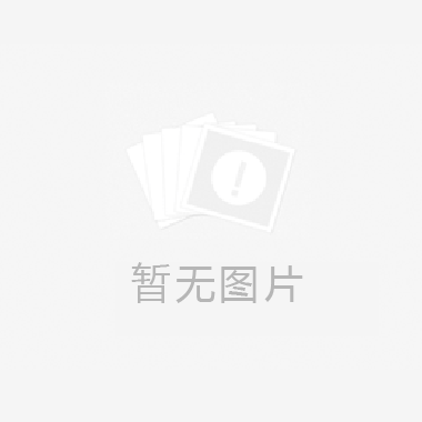 CLIMAX3256666